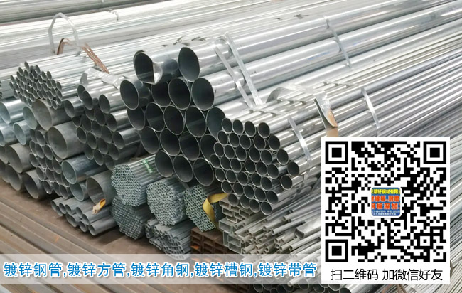 重慶朋軒鋼材有限公司